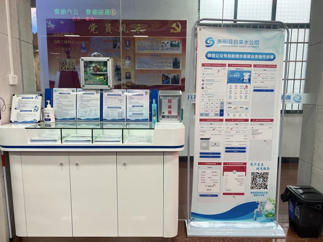 a1dcd483af5361e5169946068eb833f