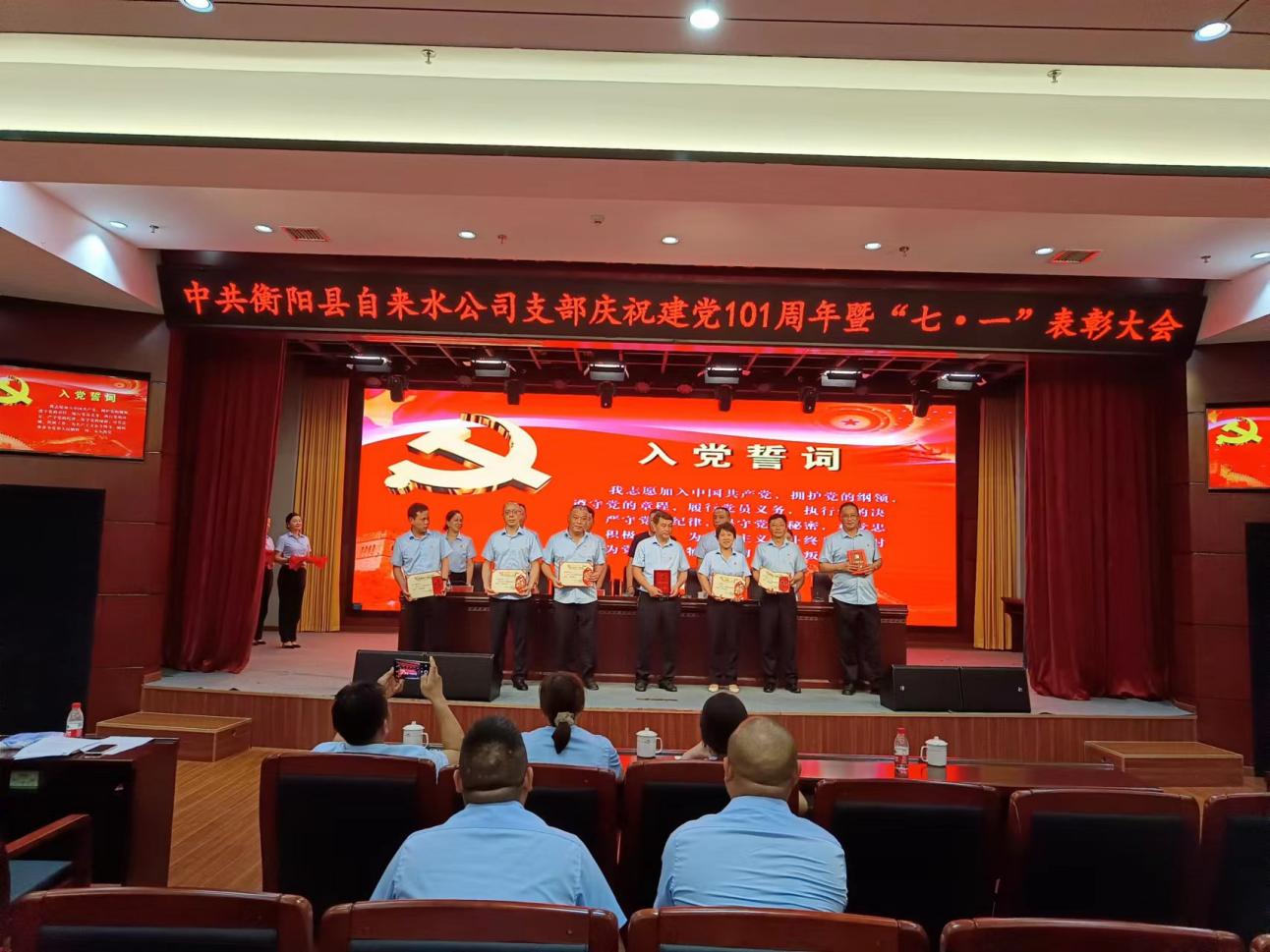 微信圖片_2022070709021213