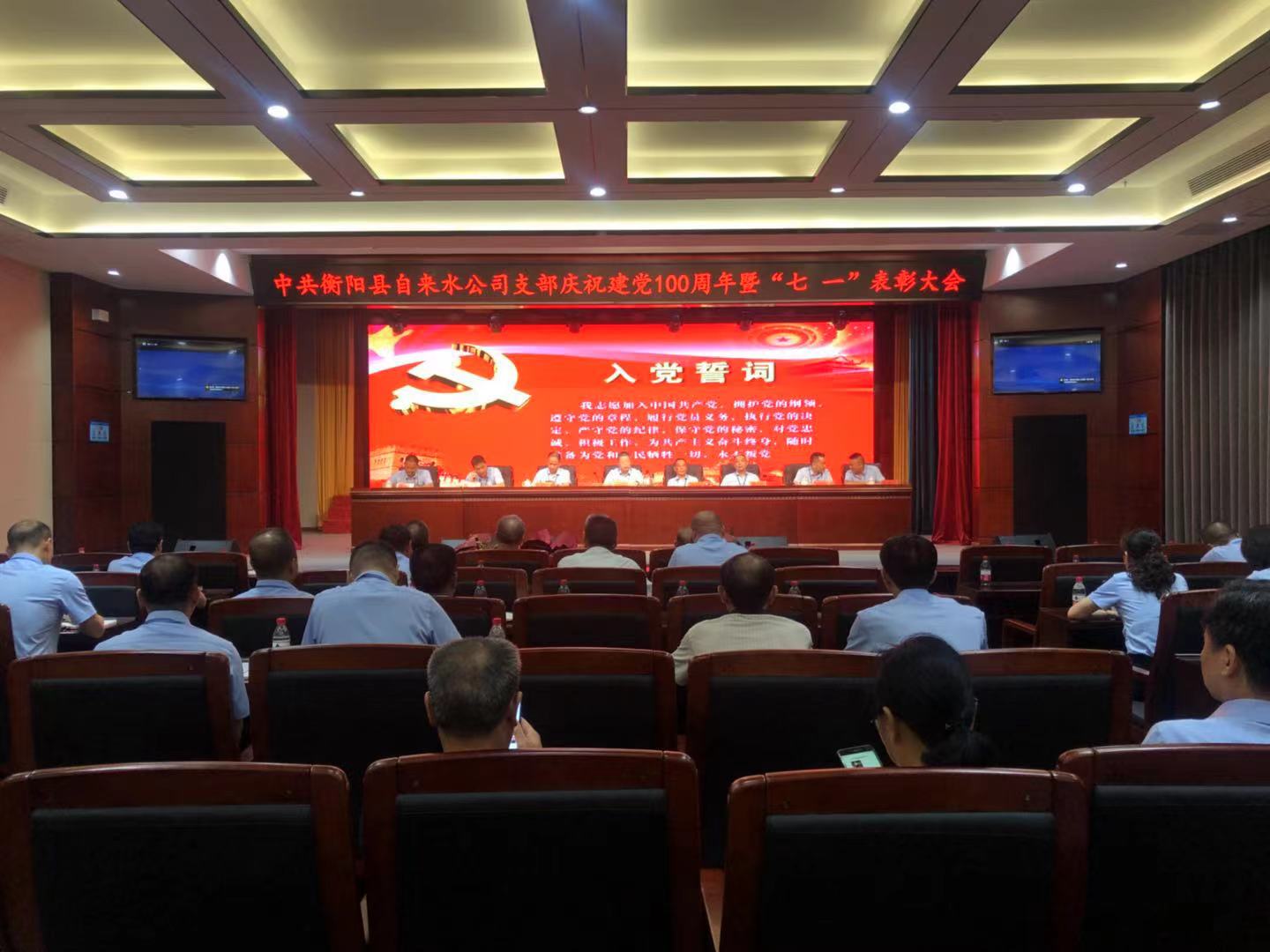 微信圖片_202107061748251