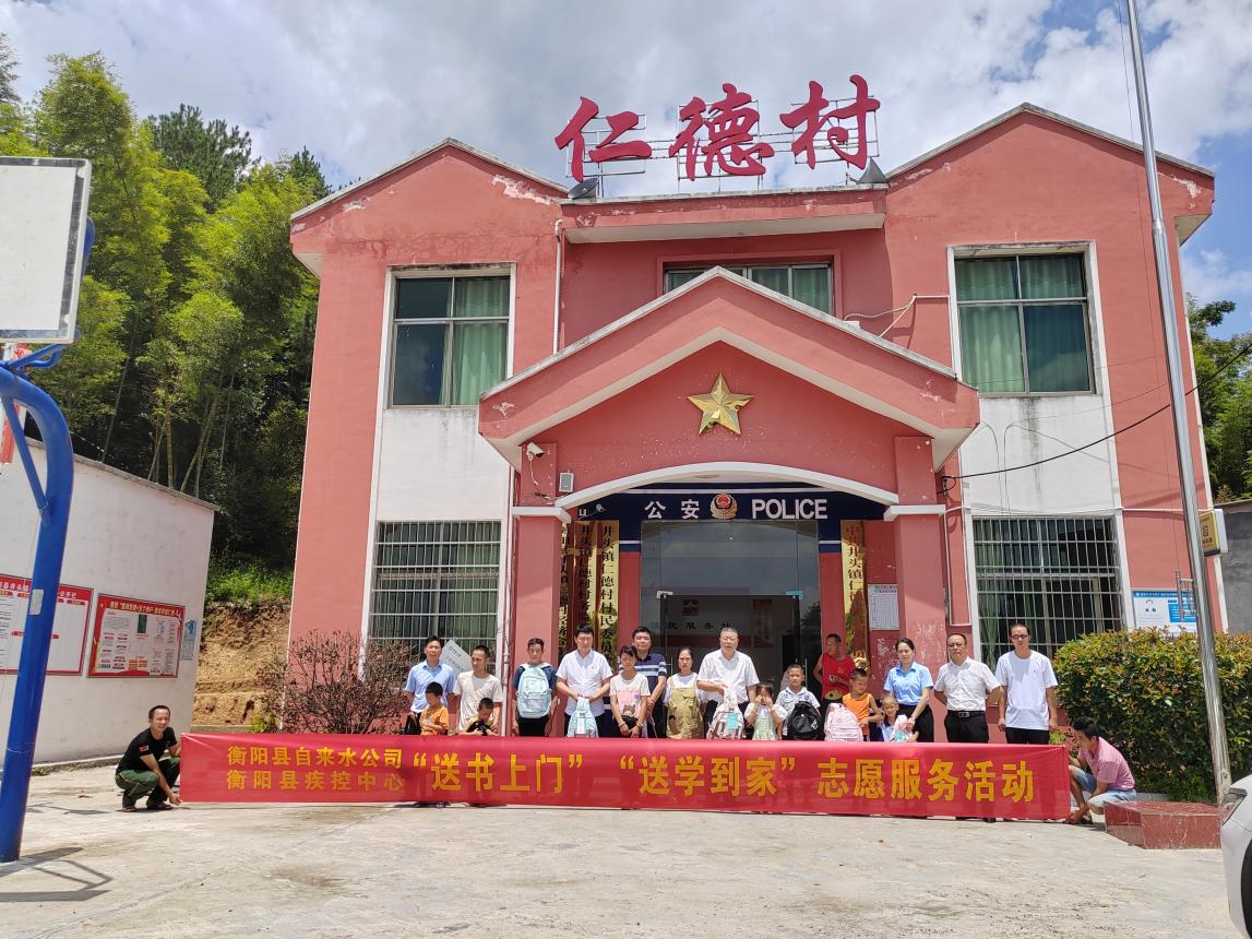 920d5c5e7c7adacf24d86b2f35a988a