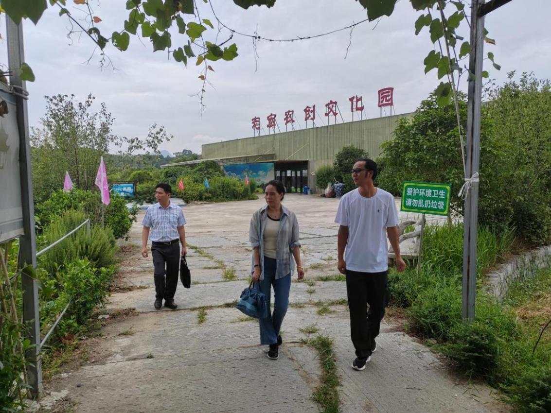 微信圖片_20230724171248